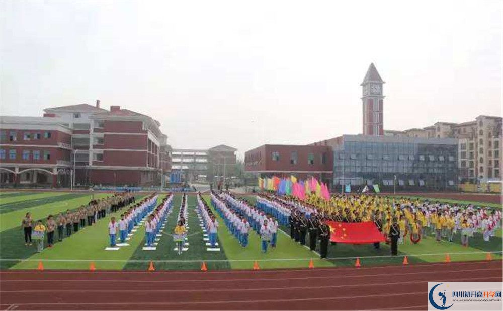 2020成都外國語學(xué)校三診試題答案在哪看？