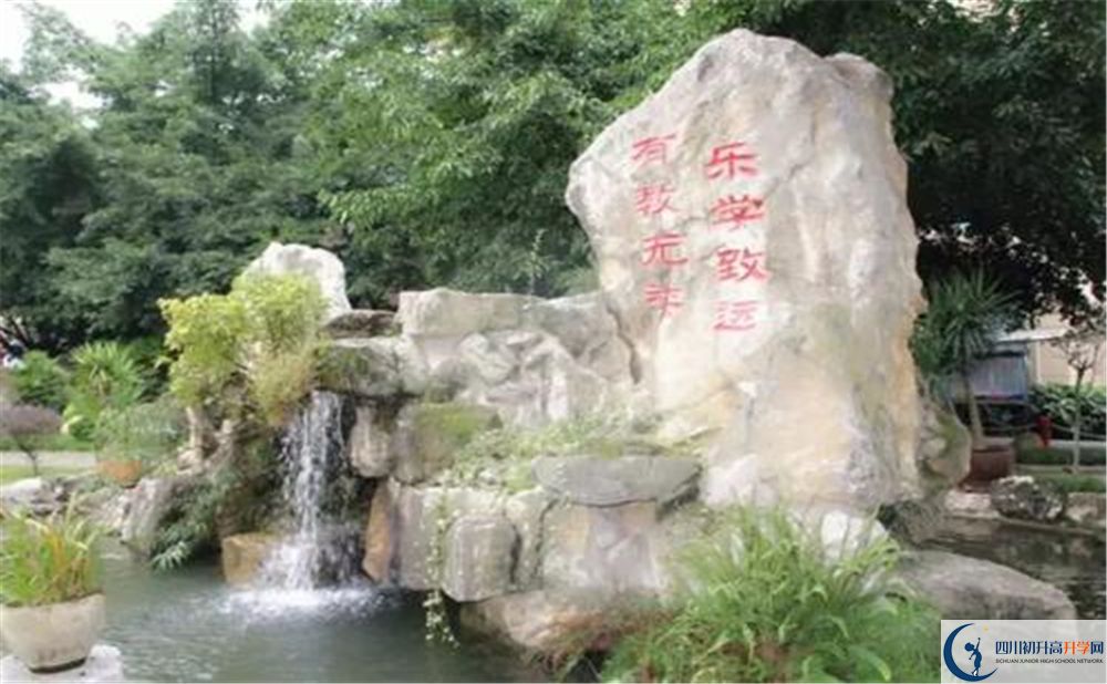 武侯高級中學在校學生總?cè)藬?shù)是多少？