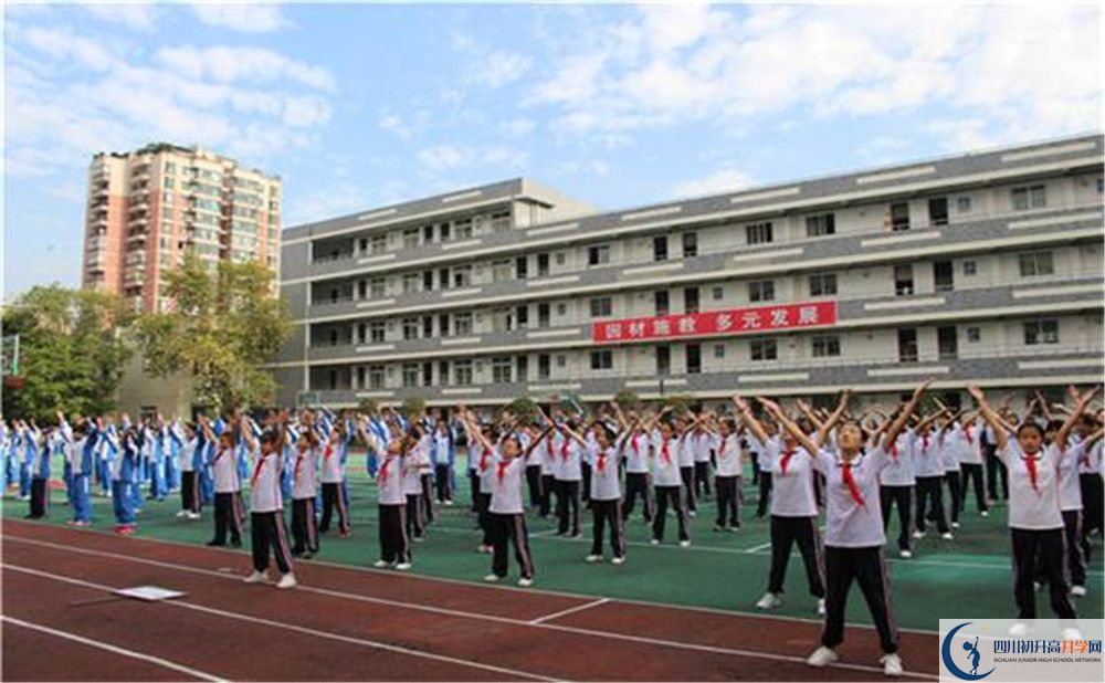 2020成都十一中三診試題答案在哪看？