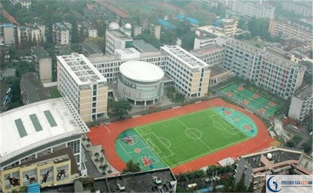 成都十二中（四川大學附屬中學）在校學生總人數(shù)是多少？