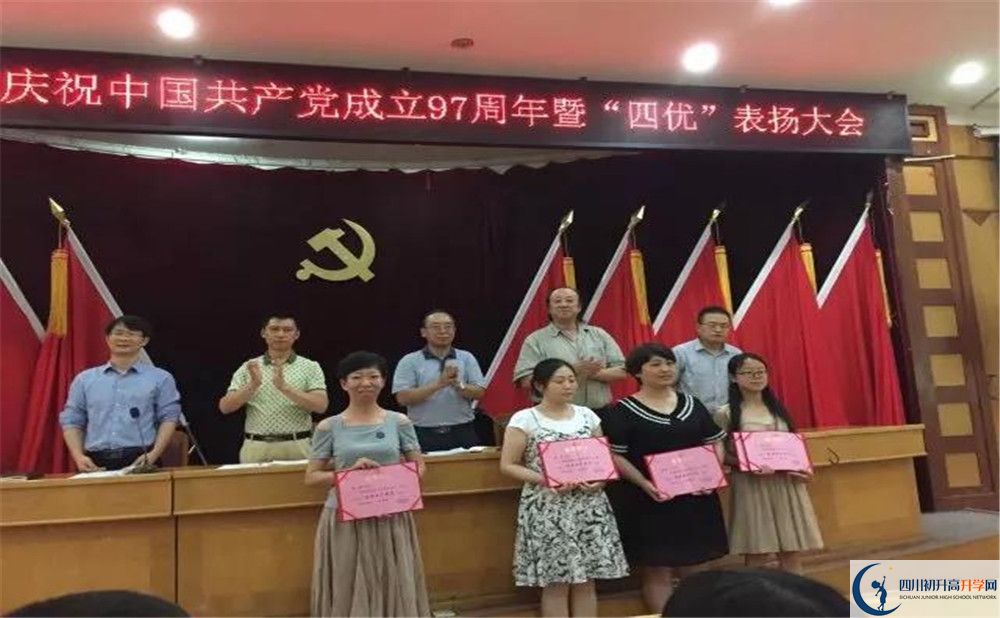 2020年大彎中學(xué)軍訓(xùn)時(shí)間安排在哪看？