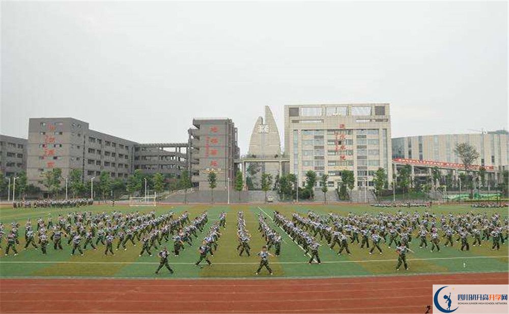 2020石室天府中學三診試題答案在哪看？