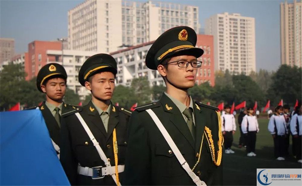 香城中學在校學生總?cè)藬?shù)是多少？