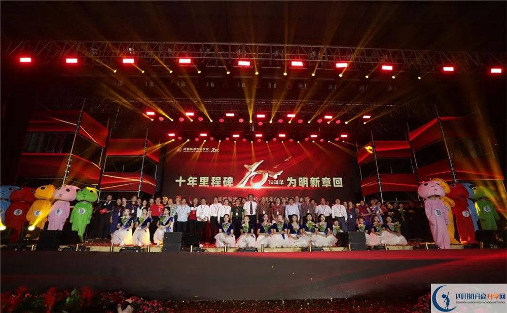 成都新津為明學(xué)校補課嗎？