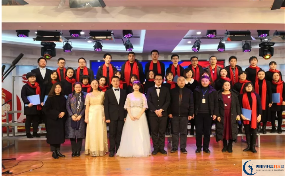 2020四川師范大學(xué)實驗外國語學(xué)校二診數(shù)學(xué)試題答案在哪看？