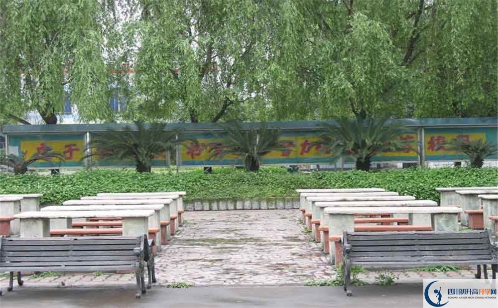 大邑縣實(shí)驗(yàn)中學(xué)走讀生作息時(shí)間是怎樣的？