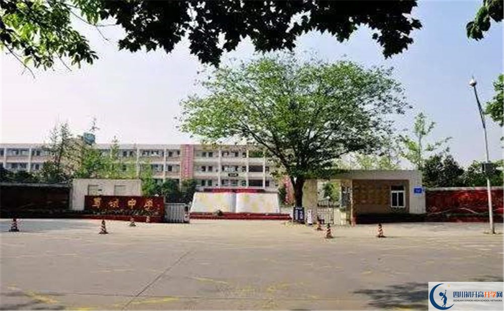 蜀城中學(xué)補(bǔ)課嗎？