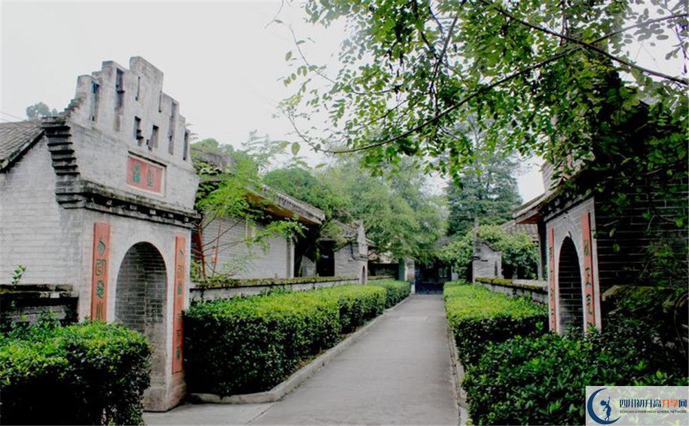 安仁中學(xué)走讀生作息時(shí)間是怎樣的？