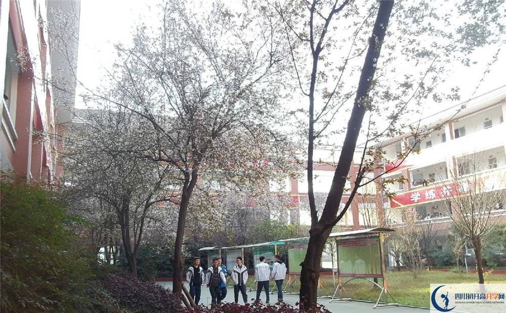 崇慶中學(xué)走讀生作息時(shí)間在哪看？