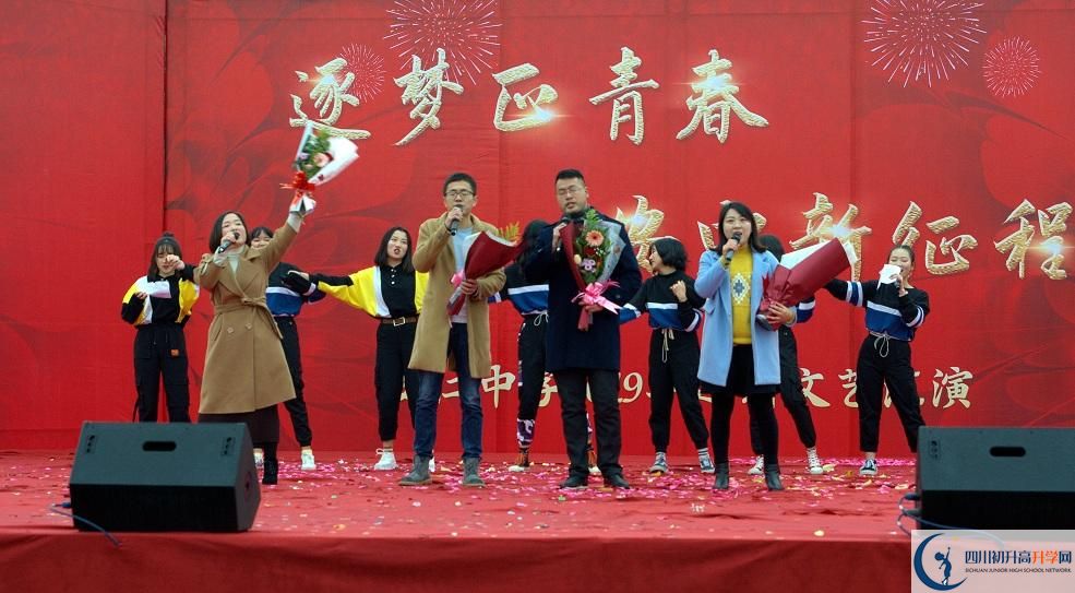 2020年安仁中學(xué)軍訓(xùn)時(shí)間安排在哪看？