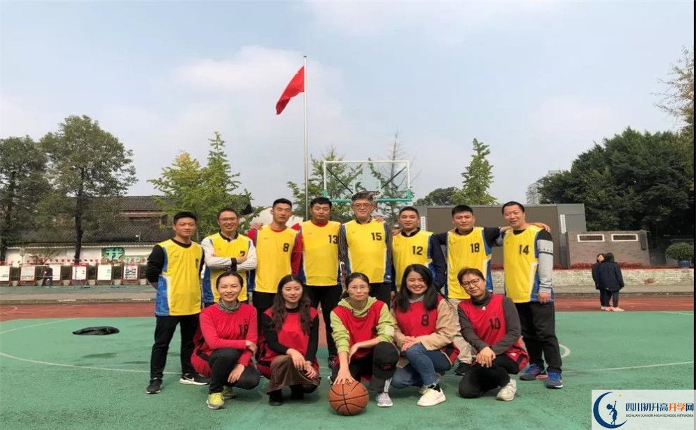 成都樹德協(xié)進中學軍訓多久？