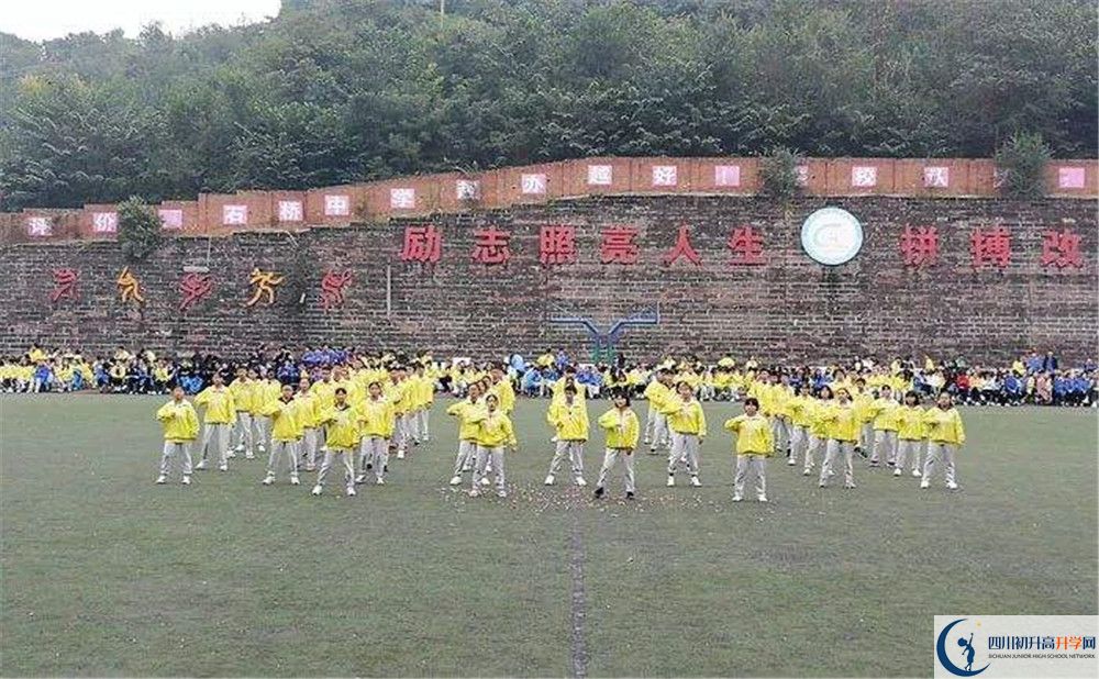簡(jiǎn)陽(yáng)石橋中學(xué)走讀生作息時(shí)間是怎樣的？