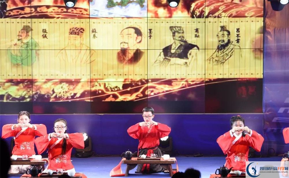 2020成都市泡桐樹中學(xué)二診數(shù)學(xué)試題答案在哪看？