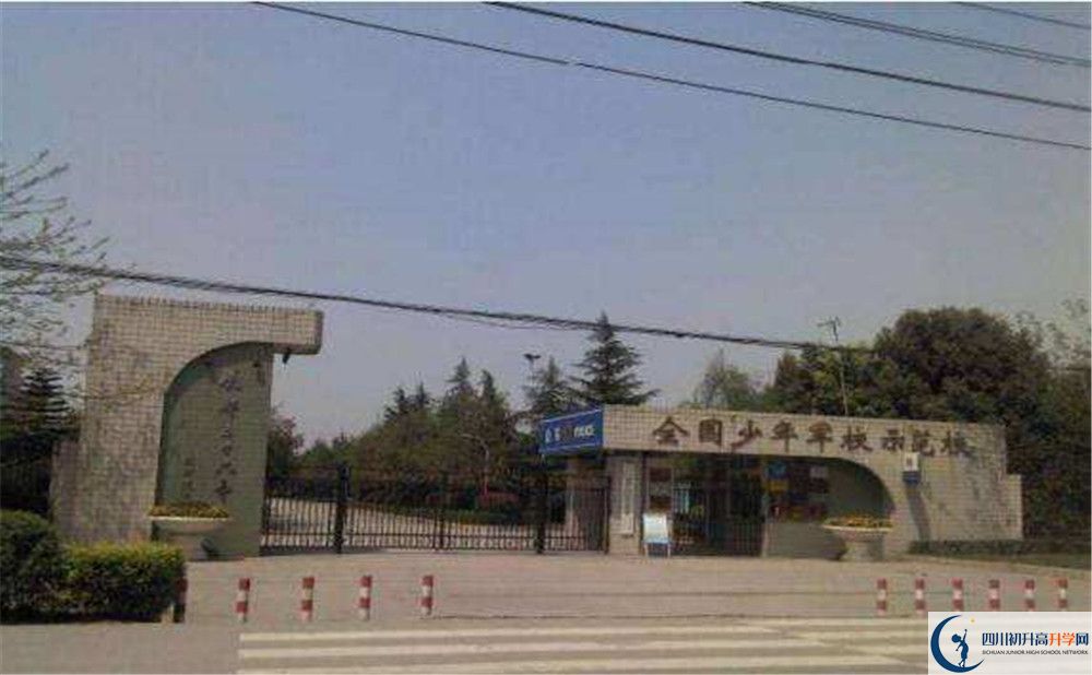 2020成都三十六中二診數(shù)學(xué)試題答案在哪看？