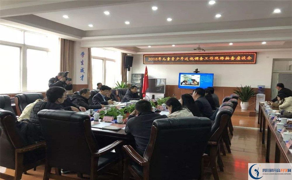 成都三十六中軍訓多久？