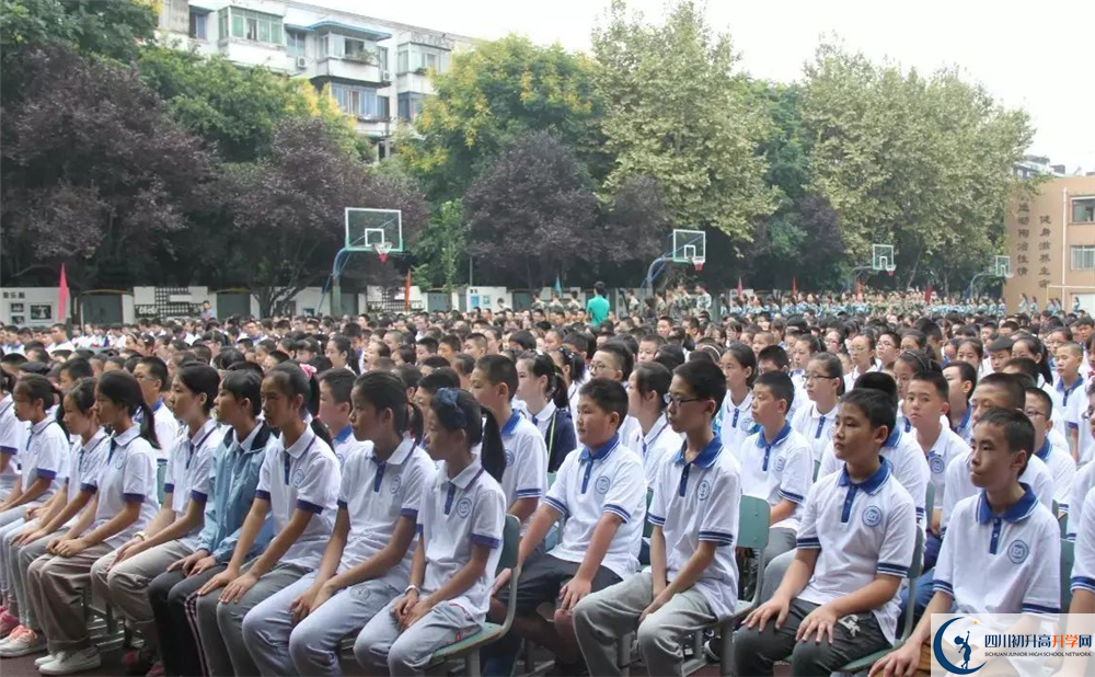 2020成都大學(xué)附屬中學(xué)二診數(shù)學(xué)試題答案在哪看？
