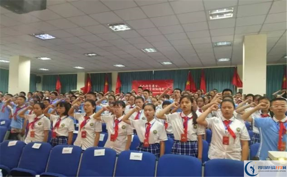 成都列五中學(xué)2020年高考人數(shù)是多少？