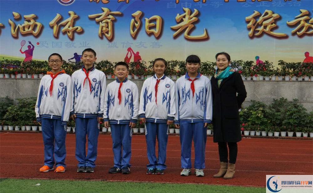 成都八中軍訓(xùn)多久？