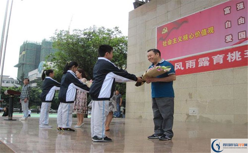 2020成都鐵路中學(xué)二診數(shù)學(xué)試題答案在哪看？