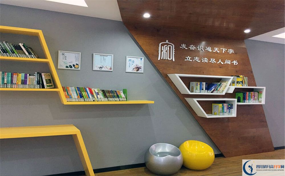 中和中學補課多少錢？