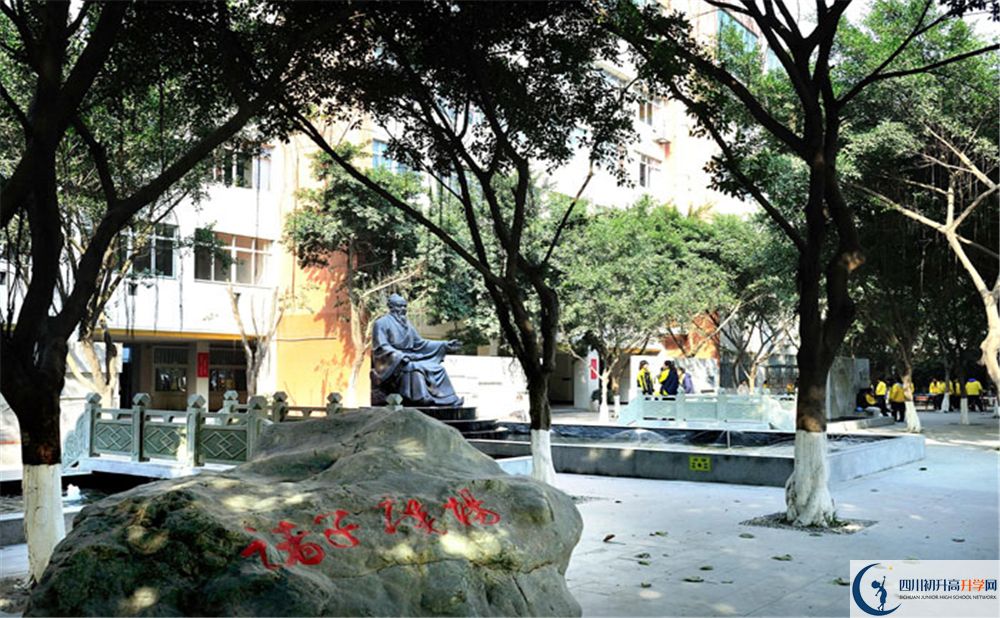 2020成都高新實驗中學(xué)二診數(shù)學(xué)試題答案在哪看？