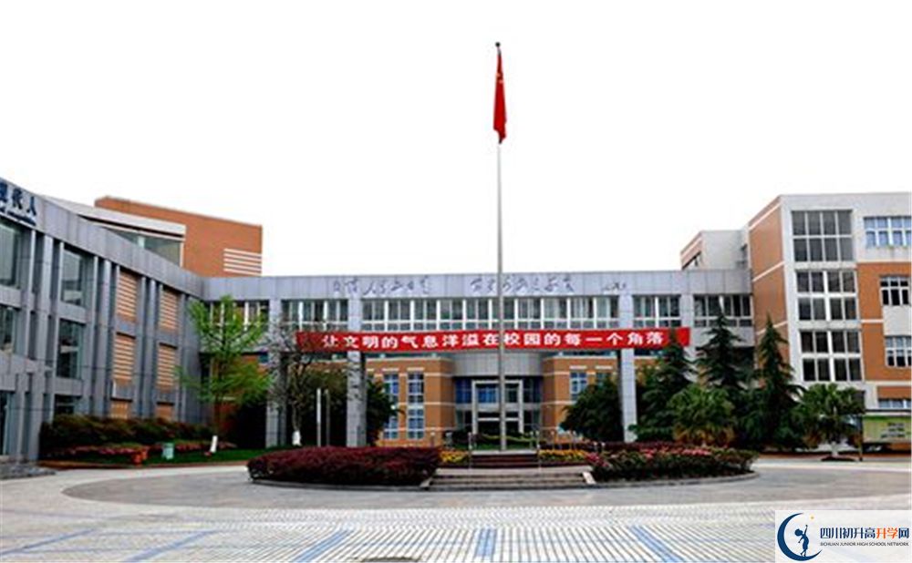 成都七中高新校區(qū)高一作息時間怎么安排？