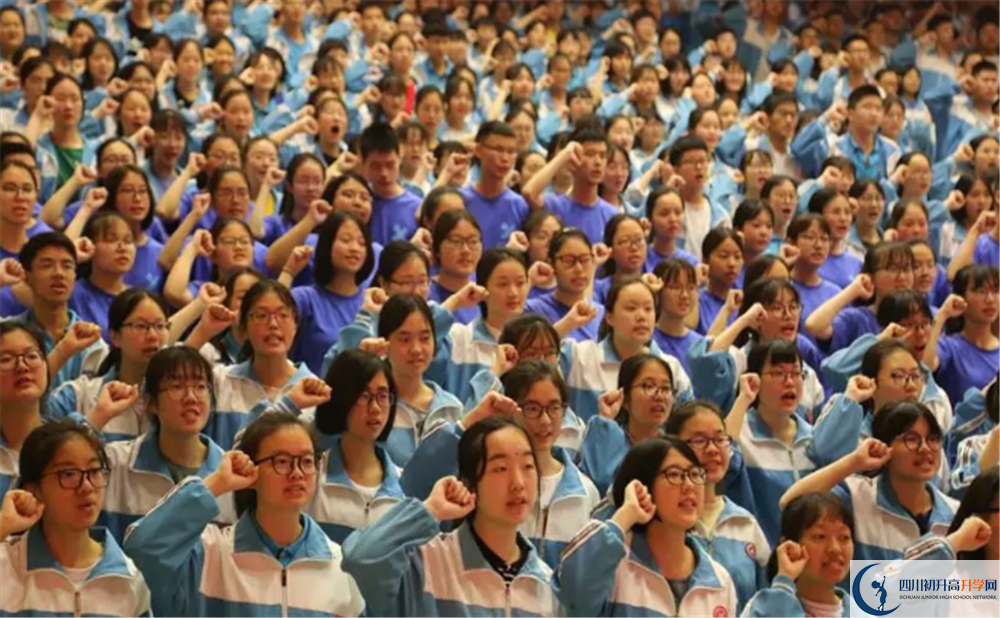 成都航天中學補課多少錢？