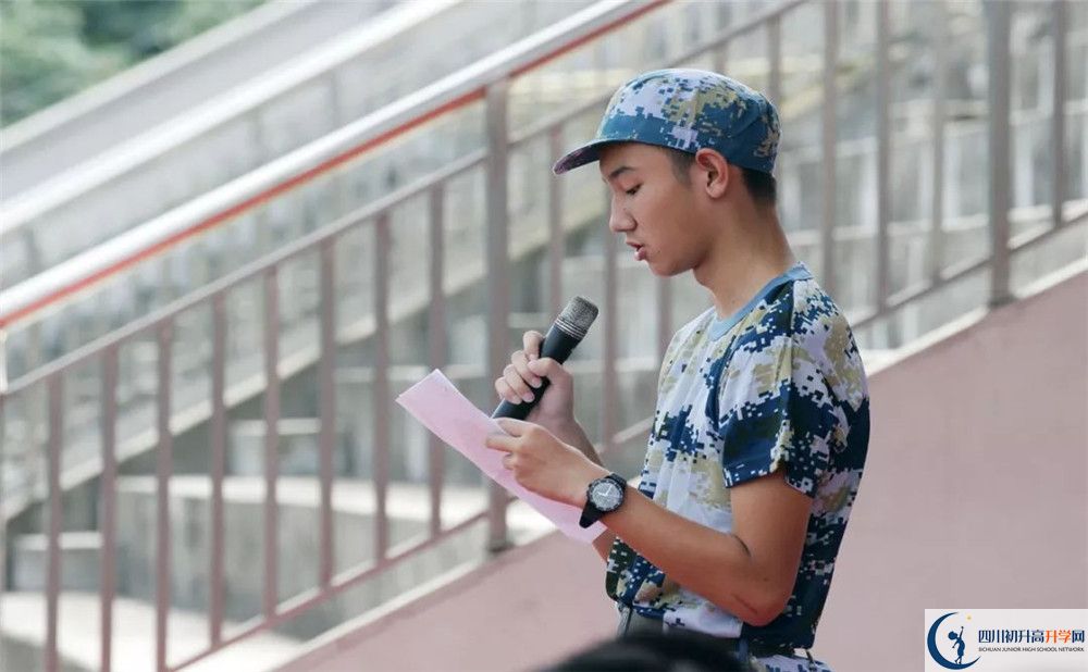 成都石室外國語學(xué)校補課多少錢？