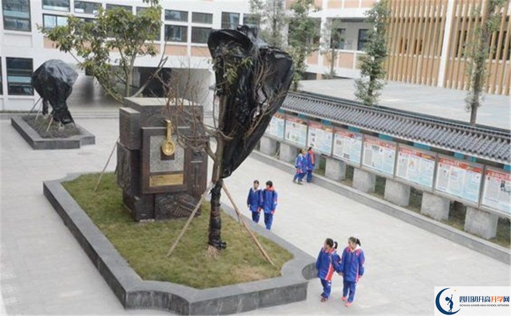 成都石室蜀都中學(xué)2020年錄取分?jǐn)?shù)是多少？