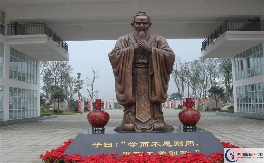 關(guān)于溫江中學(xué)2020年招生計劃（含統(tǒng)招、調(diào)招、指標(biāo)到校生）
