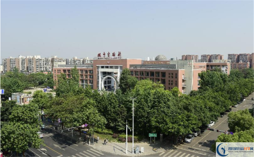 關于雙流中學實驗學校2020年招生簡章（含統(tǒng)招、調招等）