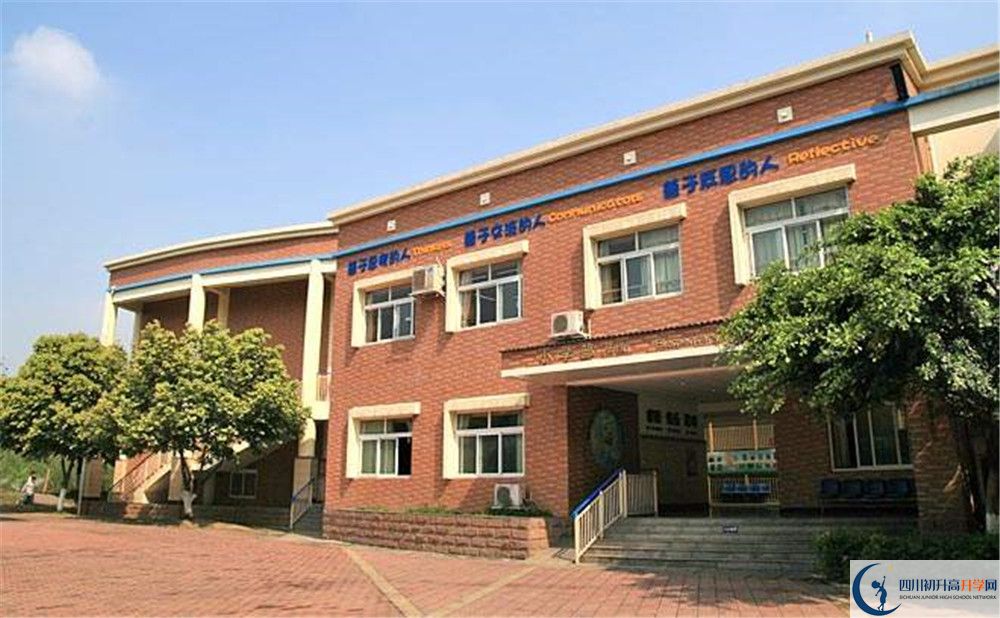 成都美視國際學校2020年班級設(shè)置