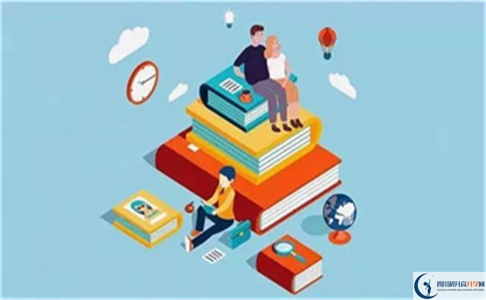 2020年瀘州中考分?jǐn)?shù)線什么時(shí)候出？