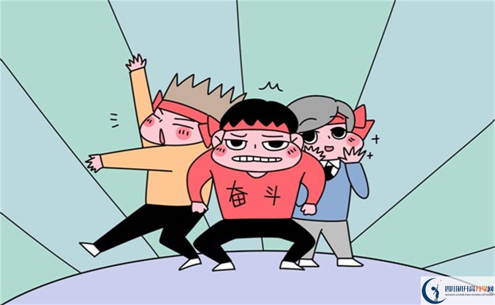 2020年阿壩州中考藝術(shù)生考試時(shí)間是多久？