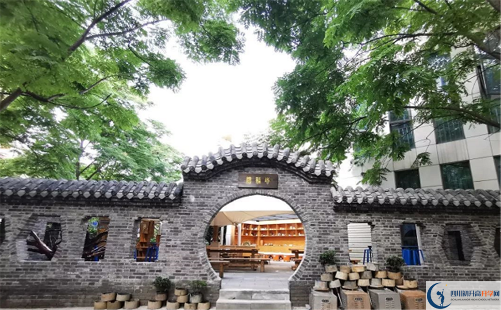 成都市第三中學高三診斷考試時間怎么安排？