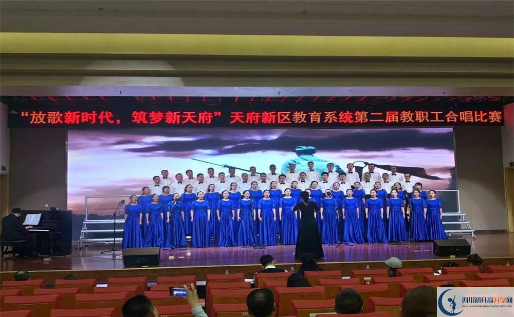 成都市籍田中學(xué)高三診斷考試時(shí)間怎么安排？