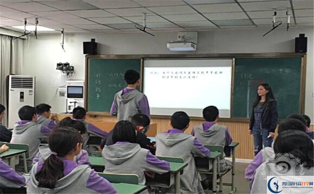 成都嘉祥外國語學(xué)校初三課程資源在哪里看？