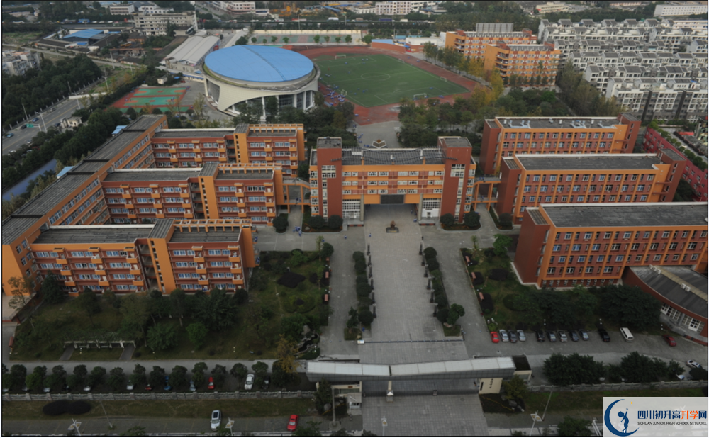 2020年溫江中學自主招生考試時間是否有調(diào)整？