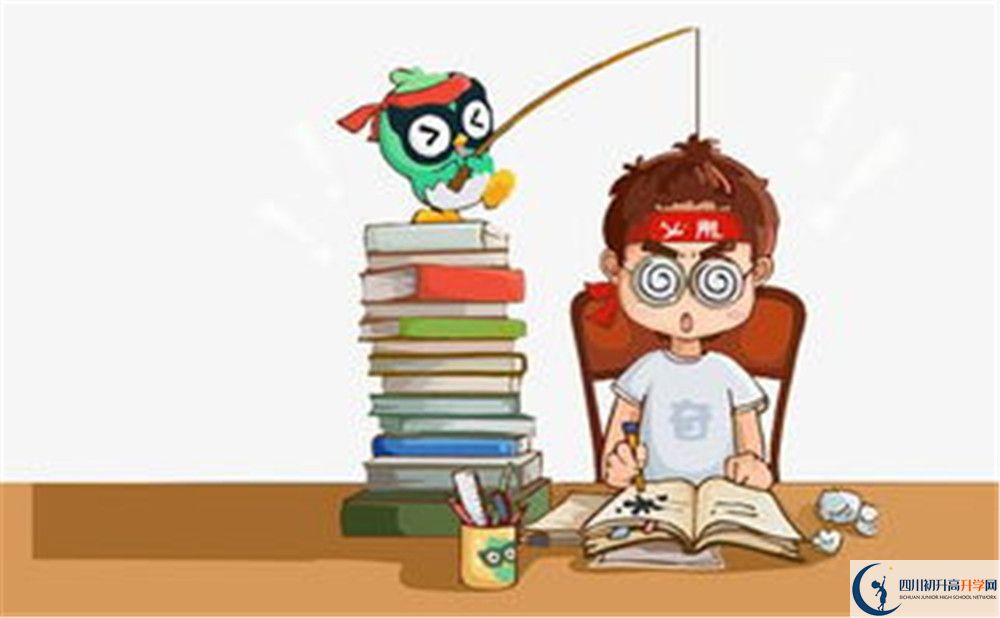 龍泉師大一中今年的學(xué)費怎么收取，是否變化？