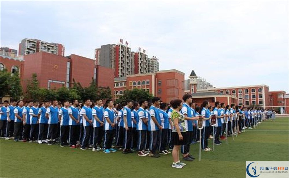 2020年成都三十七中自主招生考試時間是否有調(diào)整？