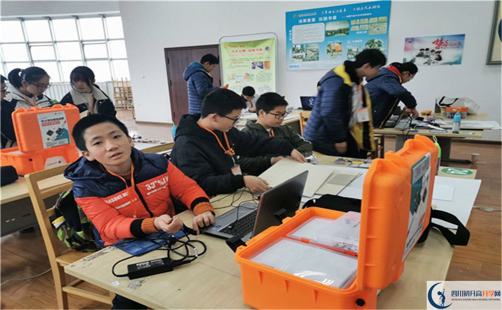 2020溫江二中考自主招生條件是什么，有何變化？