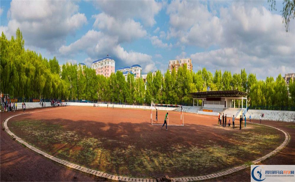 2020四川師范大學附屬中學考自主招生條件是什么，有何變化