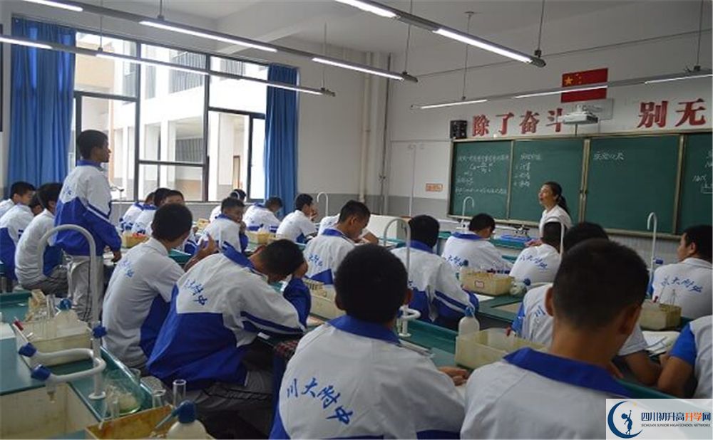 成都十二中今年招生時(shí)間安排，有什么變化？