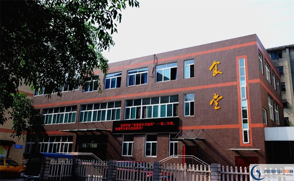 升庵中學(xué)2020年報(bào)名考試時間是否有調(diào)整？