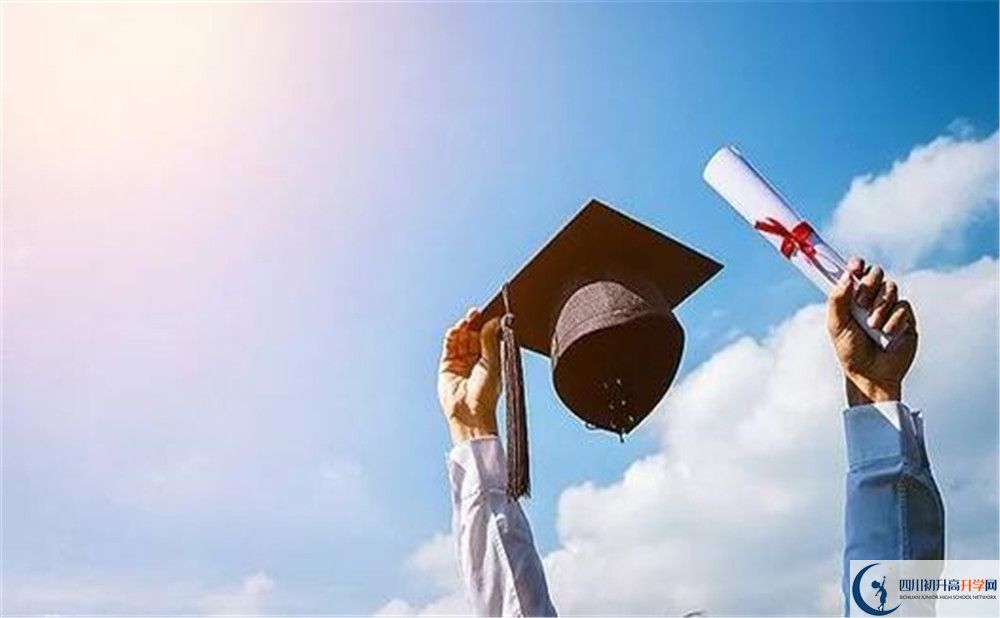 洛帶中學(xué)2020年報(bào)名考試時(shí)間是否有調(diào)整？