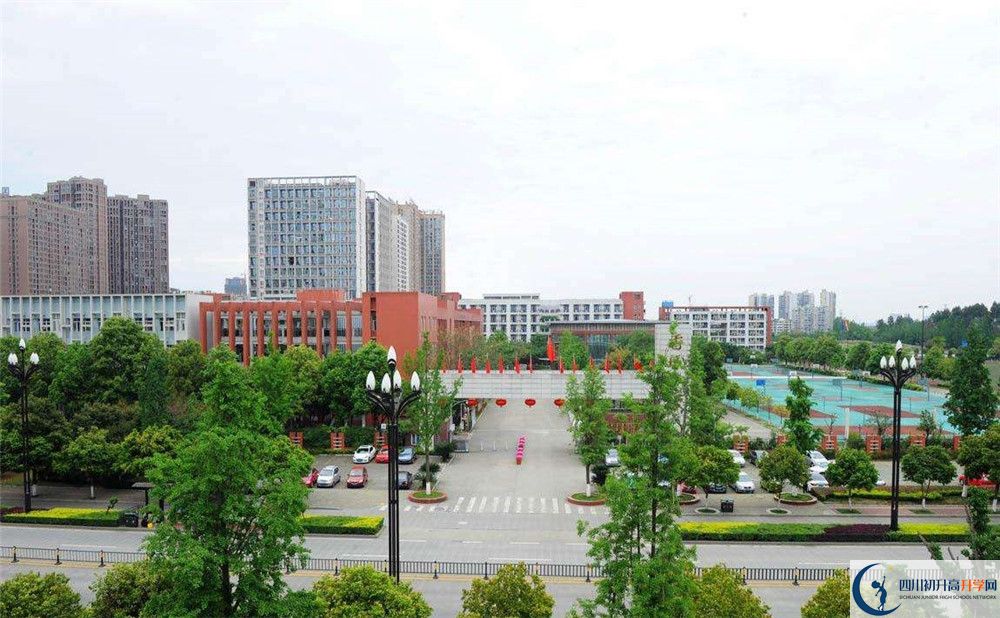2020香城中學中考錄取時間怎么調整？