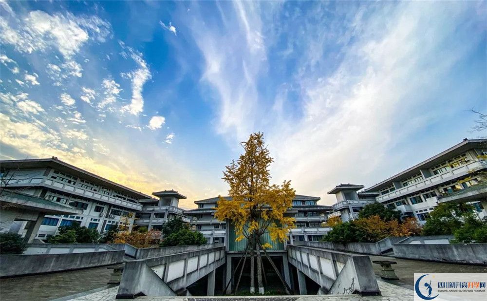 2020成都市太平中學(xué)自主招生錄取線是否有調(diào)整？