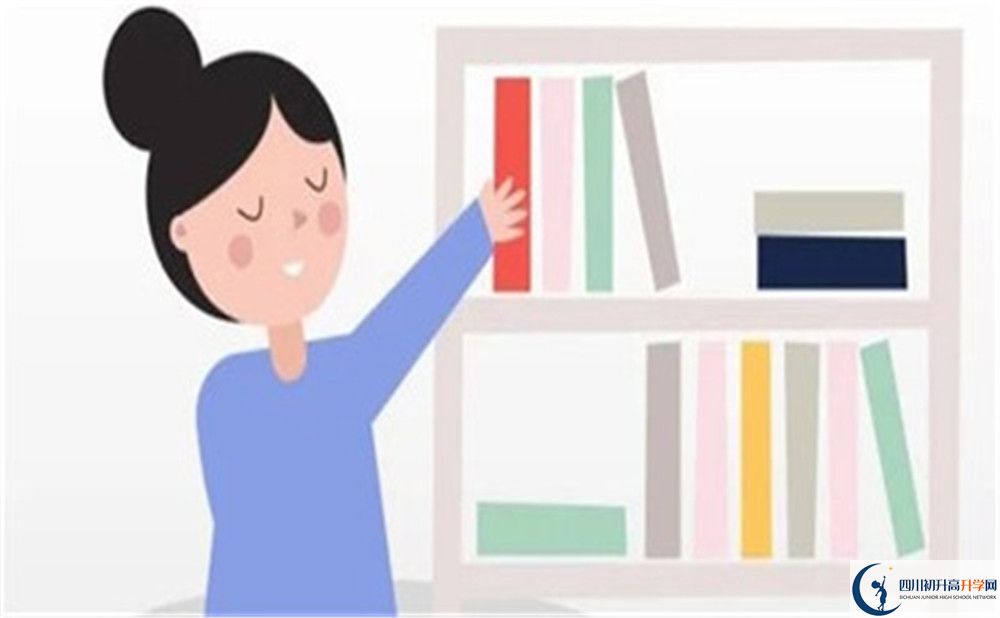 成都新川外國語中學初升高招生政策是什么？