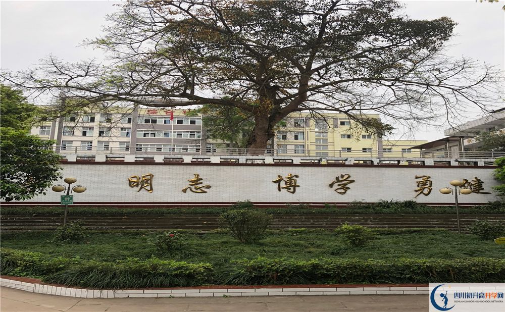 橫江中學(xué)今年的錄取條件是否有變化？