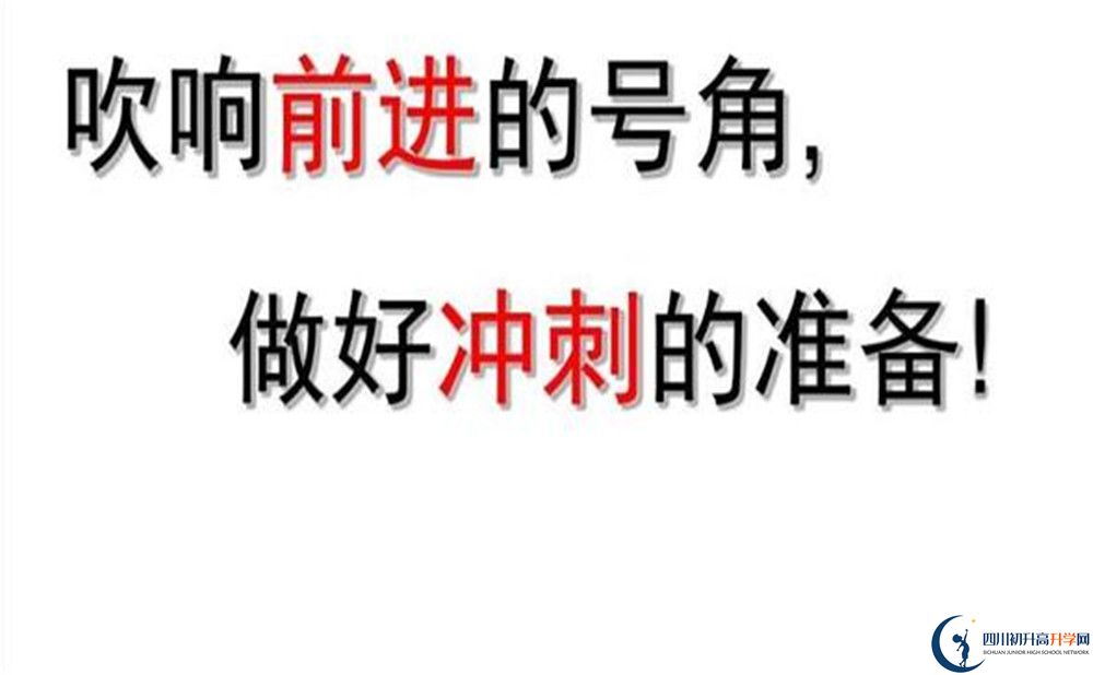 康南民族高級(jí)中學(xué)今年的學(xué)費(fèi)怎么收取，是否有變化？